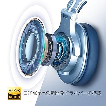 Amazon | OneOdio A71 モニターヘッドホン 有線 密閉型 オーバー