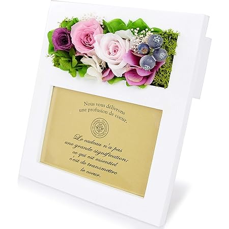 Amazon Co Jp Amazon Co Jp 限定 Parfait フラワーギフト贈り物 花 母の日 お供え プリザーブドフラワー フォトフレーム パープル L版 取説 保証書付 ホーム キッチン