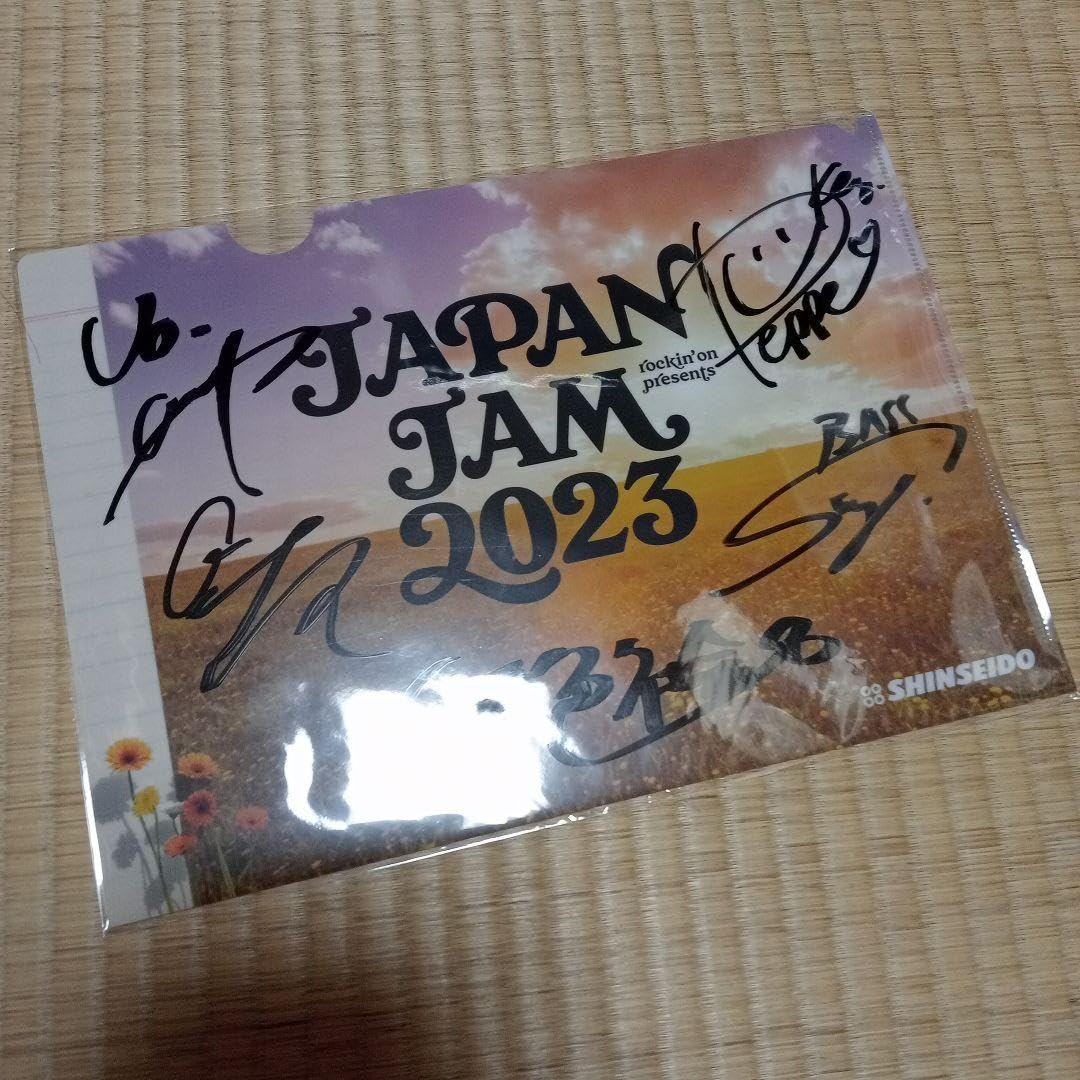 緑黄色社会　直筆サイン　クリアファイル 緑黄色社会直筆サインクリアファイル