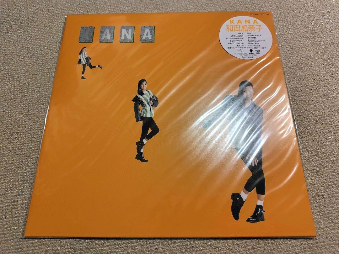 新品 和田加奈子 / KANA アナログLP レコード 和田加奈子 – Kana – Vinyl (LP, Album, Stereo), 1987 [r3603056