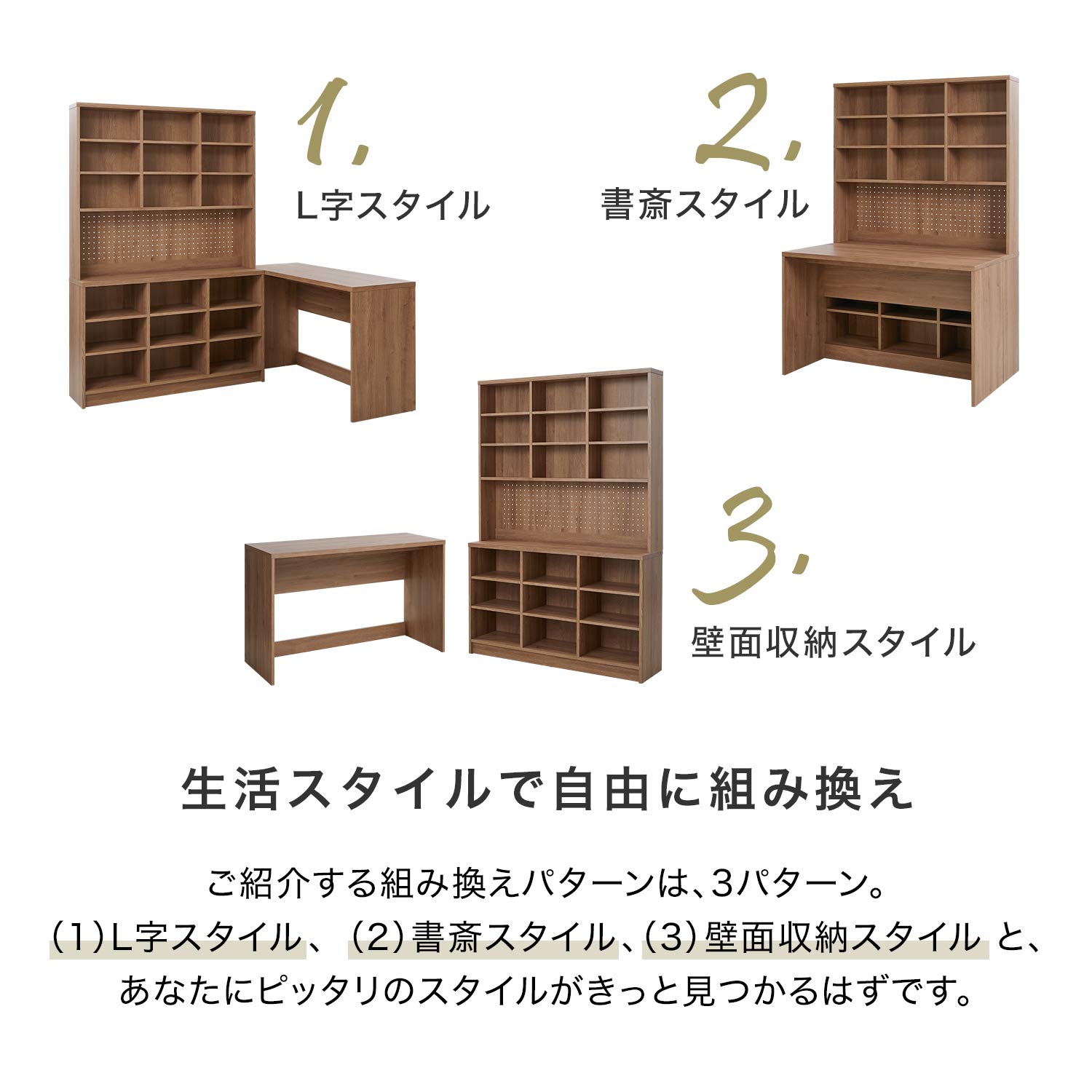 Amazon | LOWYAロウヤ デスク 机 パソコンデスク 学習机 勉強机