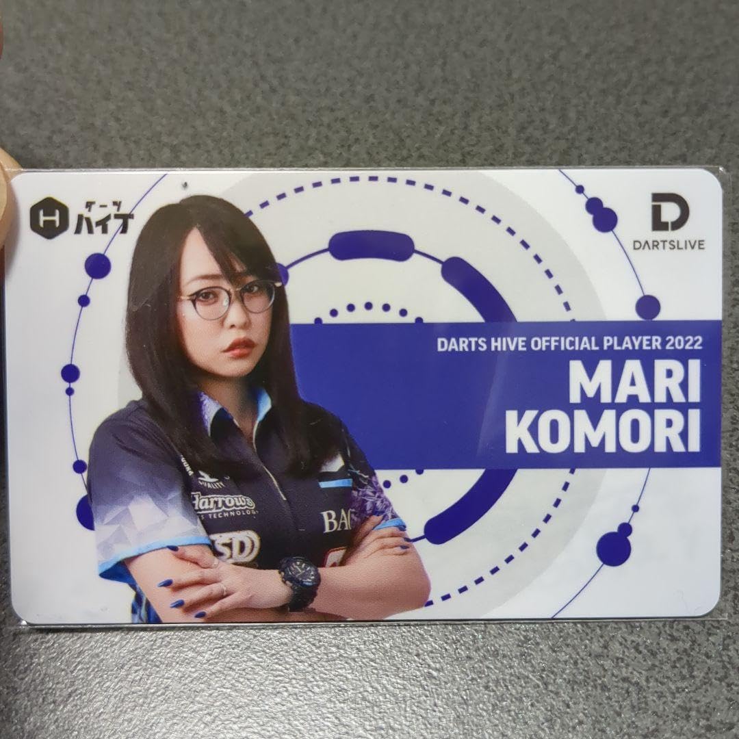 Amazon.co.jp: 非売小森麻理選手ダーツライブカード＆缶バッジ : おもちゃ
