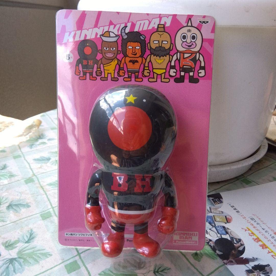 Amazon.co.jp: キン肉マン BLACK HOLE ソフビフィギュア ブラック 