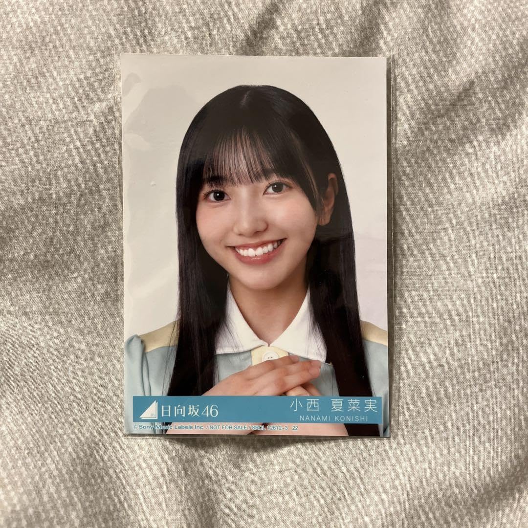 小西夏菜実 生写真 サイン入り 2025年最新】小西夏菜実 生写真 サインの人気アイテム - メルカリ
