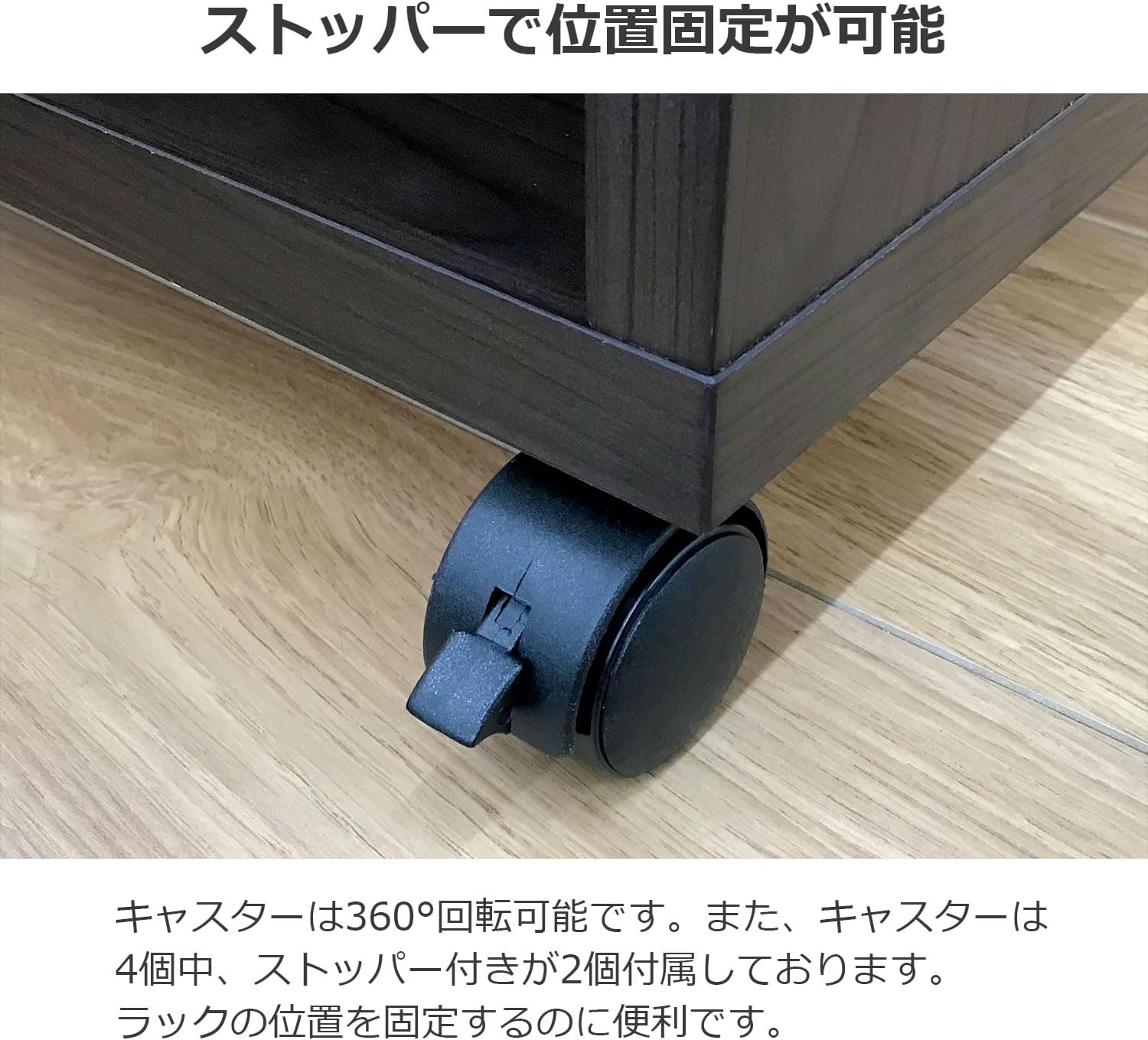 AIS CFR-1S BR TV Die Casterski Free Rack S Width 19.3 inches (49 cm) Brown