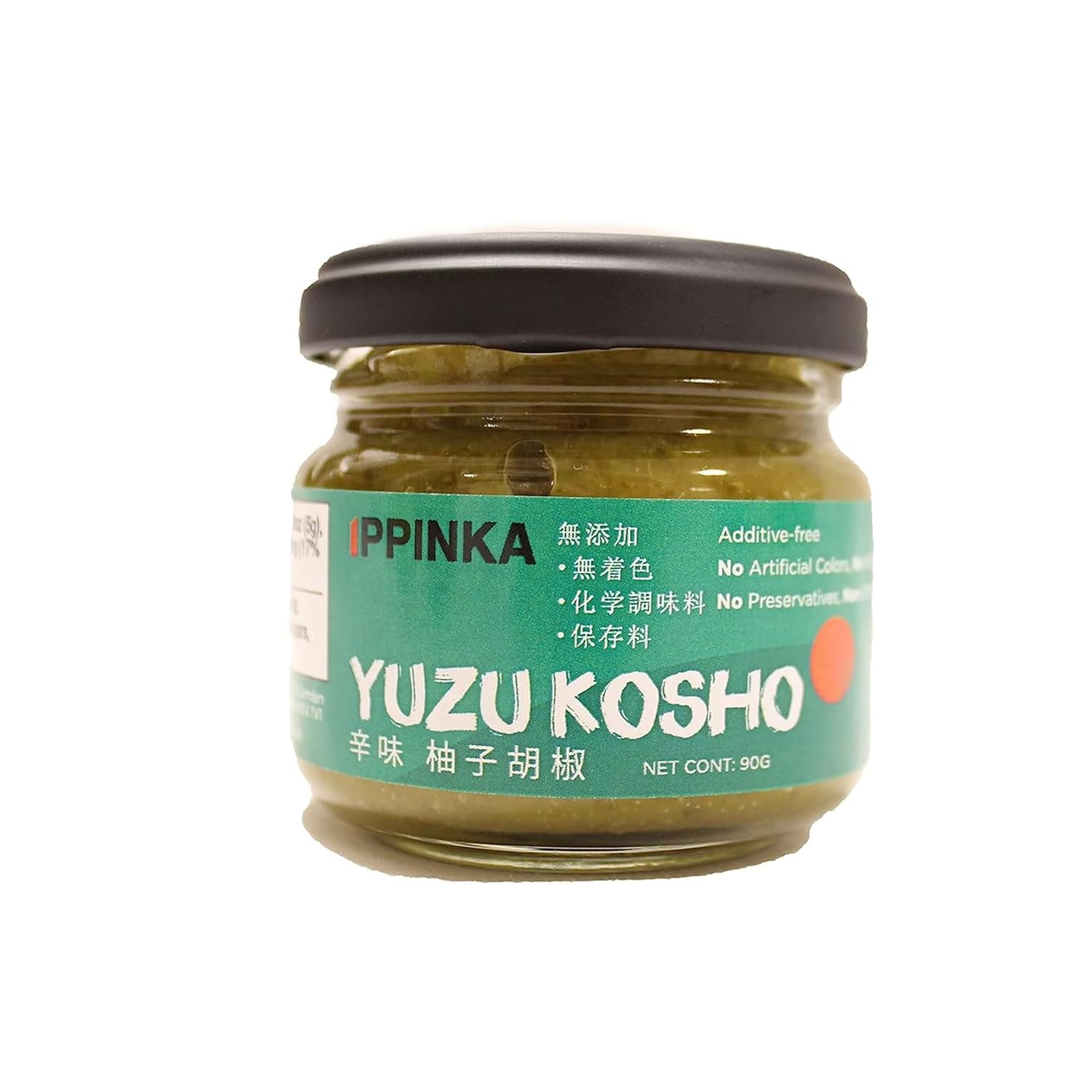 Japanese Citrus Green Chili Pepper Paste Yuzu Kosho