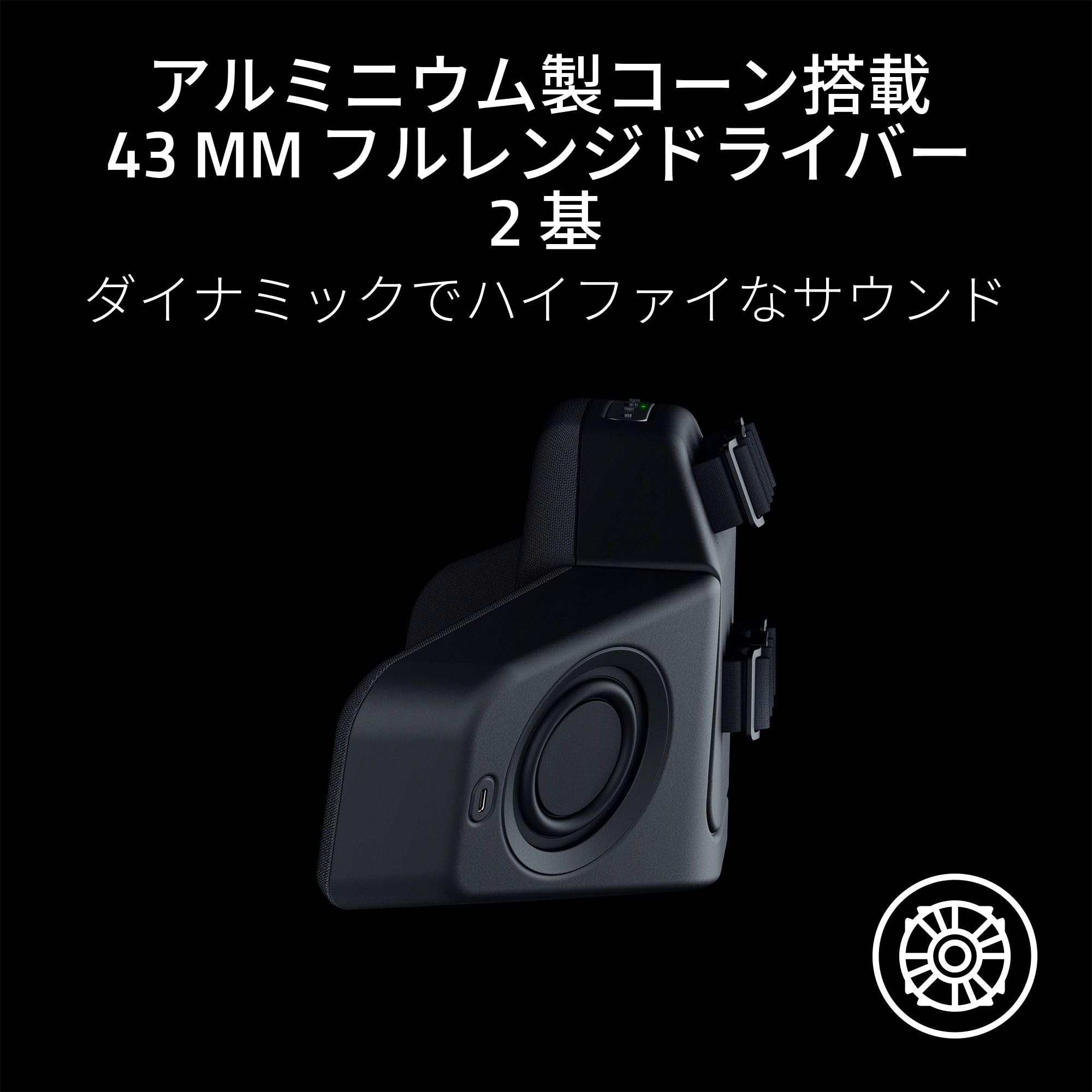 Amazon.co.jp: Razer レイザー Clio ワイヤレススピーカー ゲーミング