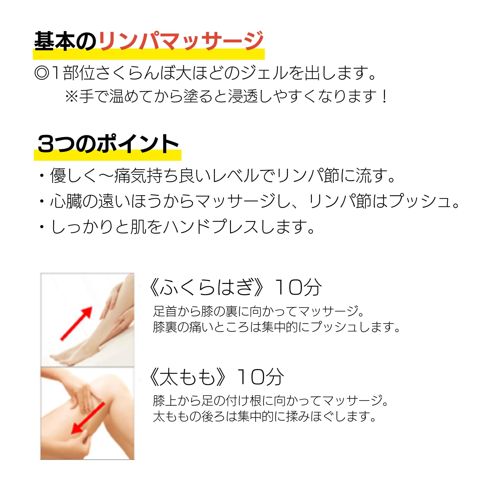 Amazon | 新ベジュレマニア スヴェコールジェル （600g） ボディ