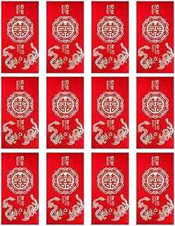 12 Wedding Red Packets, Dragon & Phoenix Hongbao Gift Envelopes, 6.69 X 3.54In, Lucky Money for Baby & Bridal Showers