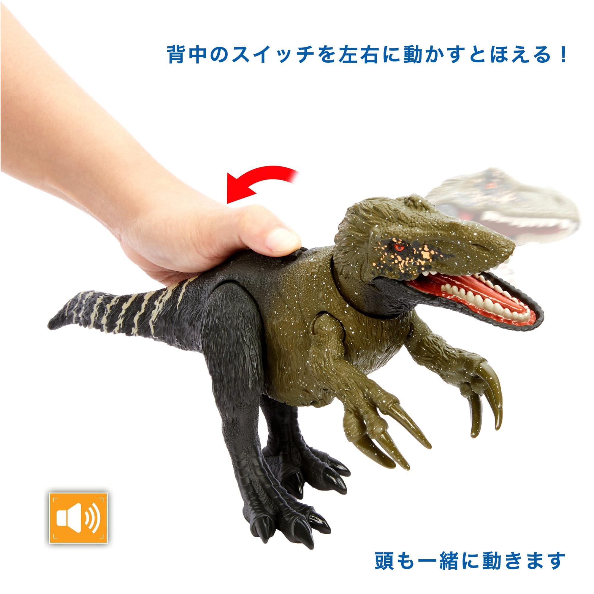 らぷとる Amazon | マテル ジュラシックワールド(JURASSIC WORLD