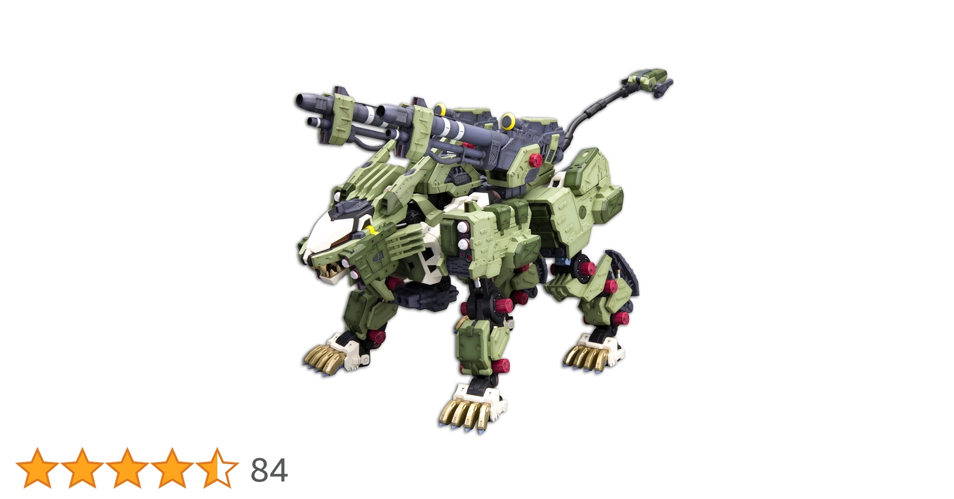 Buy Kotobukiya Zoids 1/72 Rz-041 Liger Zero Panzer Model Kit