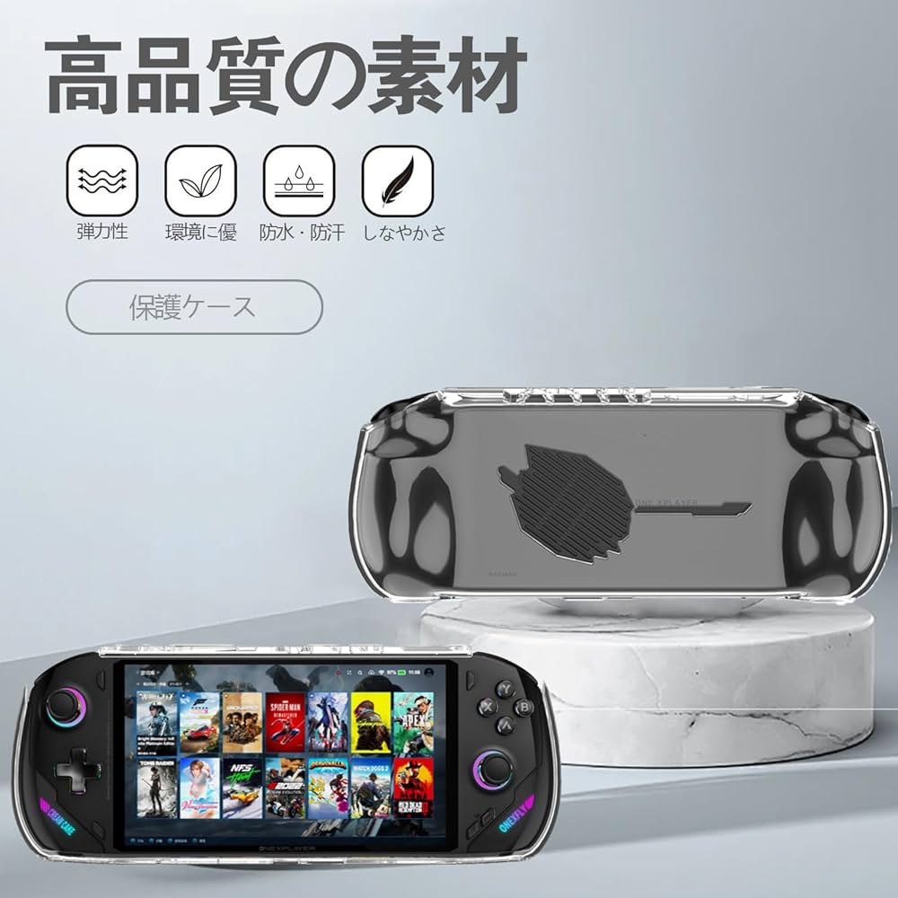 OneXFly F1 Pro 4TB 64GB DOCKINGハードケース OneXFly F1 Pro 4TB 64GB DOCKINGハードケース Amazon.co.jp