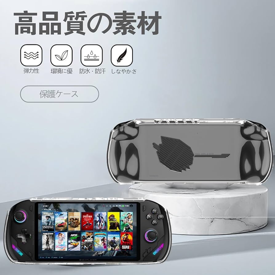 OneXFly F1 Pro 4TB 64GB DOCKINGハードケース Amazon.co.jp: For OneXFly F1 Pro ケース 防水防塵 軽量 着装