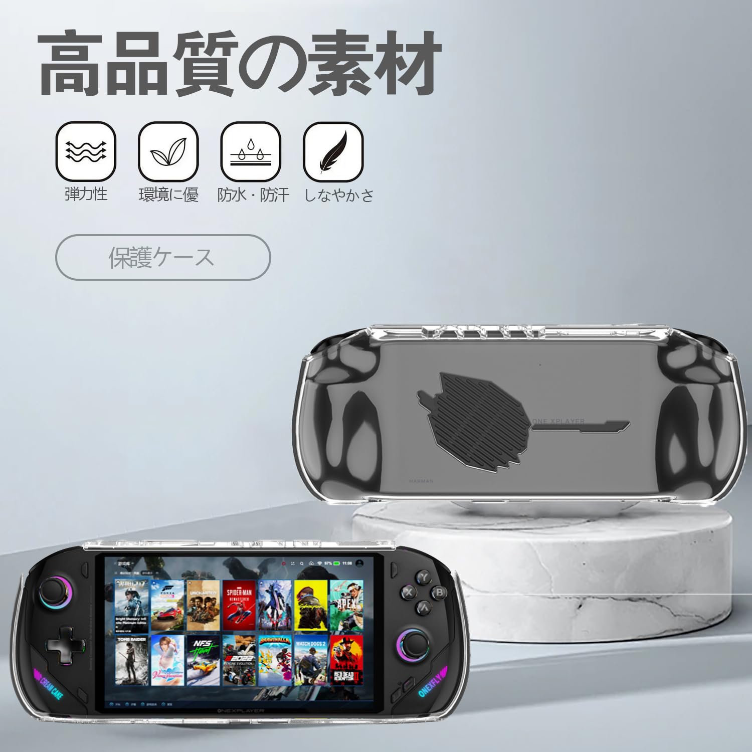 Amazon.co.jp: For OneXFly F1 Pro ケース 防水防塵 軽量 着装まま充電