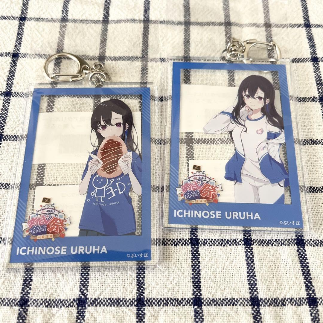 ぶいすぽっ！チェキ風アクリルキーホルダー（体育祭） コンプリート