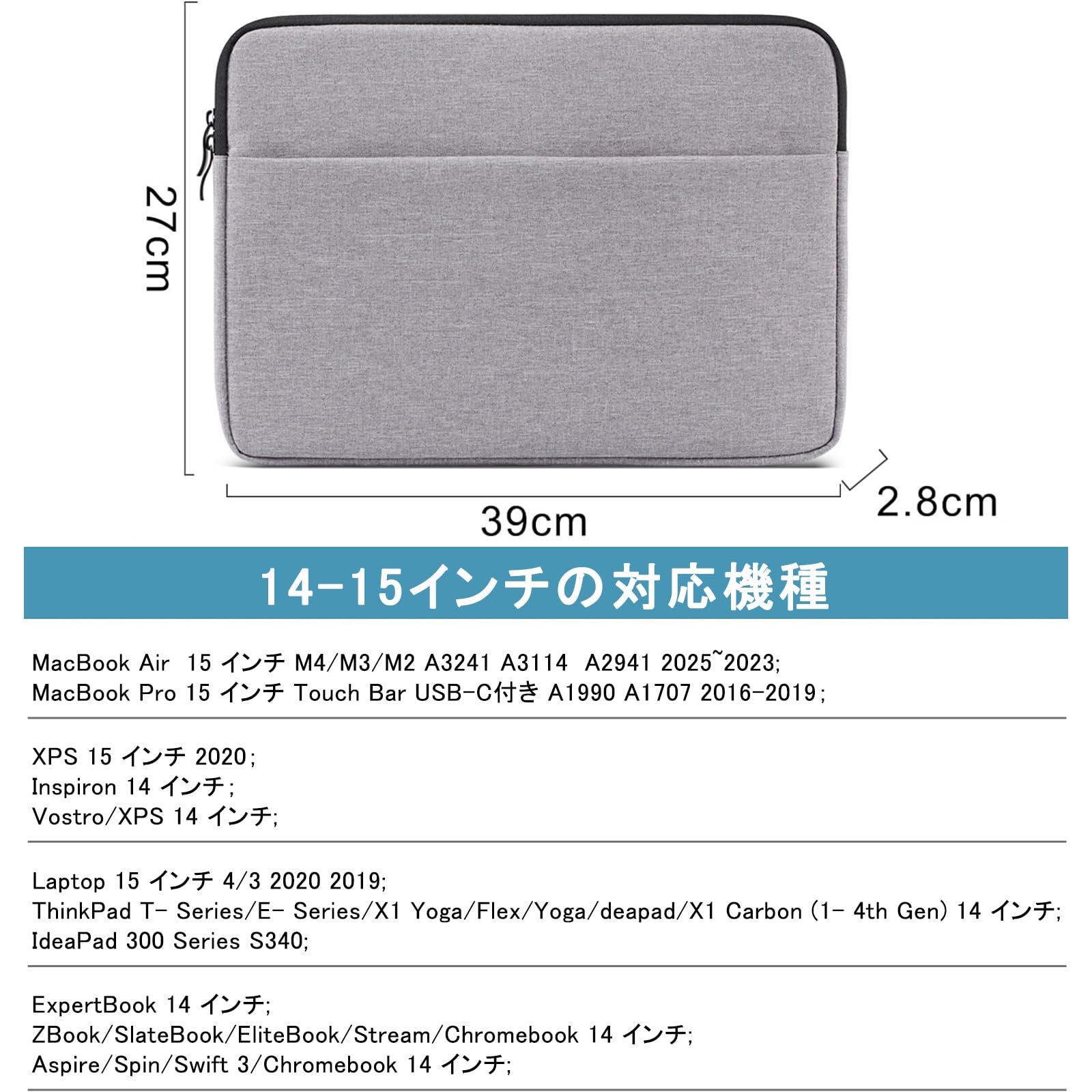 Amazon.co.jp: ノートパソコン ケース 15インチ MacBook Air M5 2026