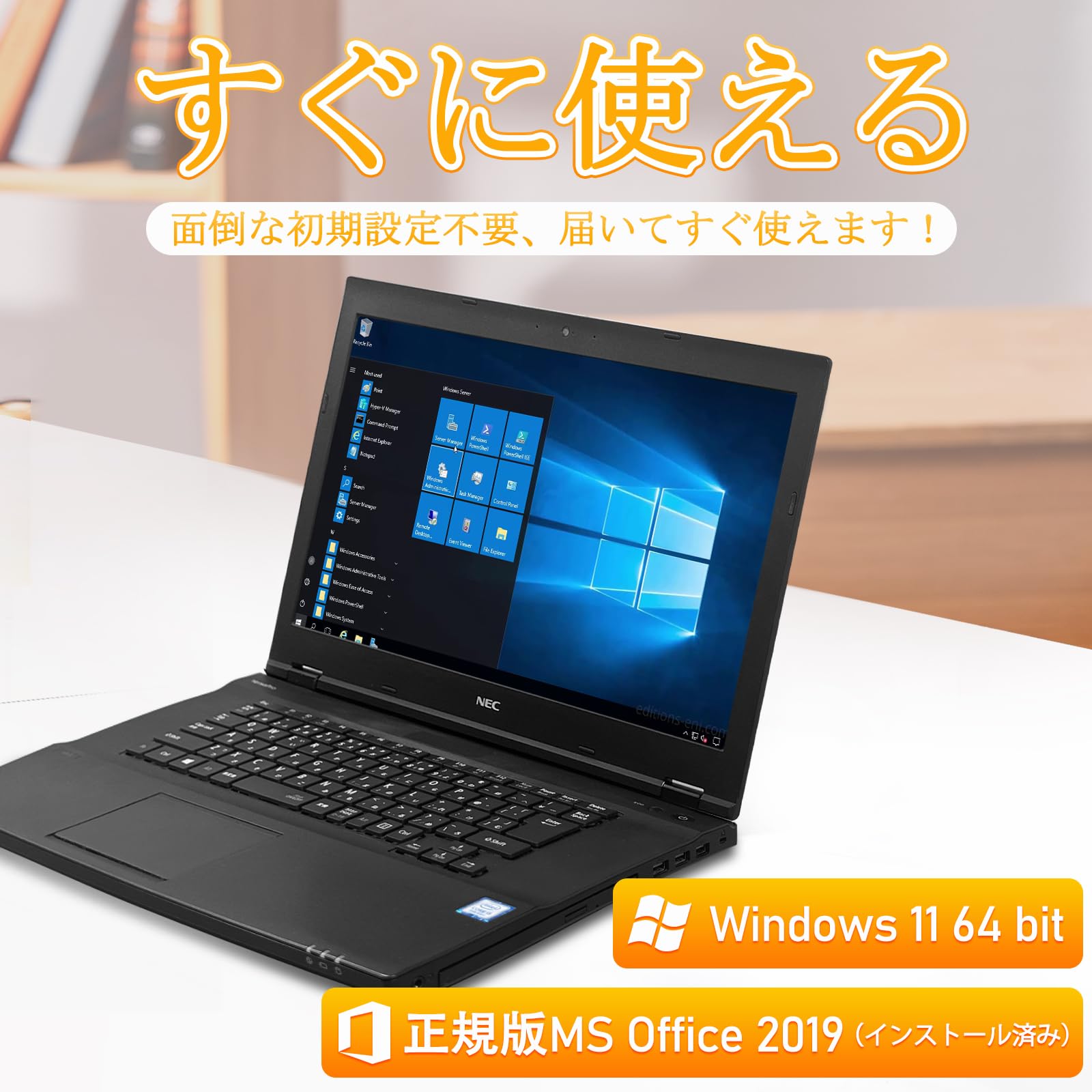 Amazon.co.jp: 【整備済み品】ノートパソコン NEC VersaPro VK24 15.6