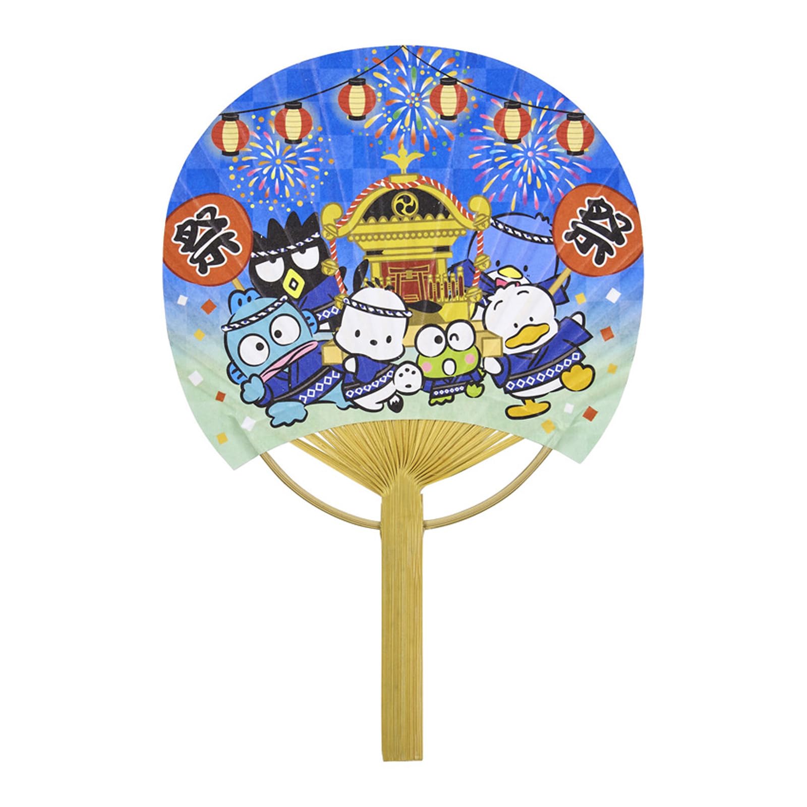 Amazon.co.jp: サンリオ(SANRIO) メッセージカード サマー はぴだんぶ