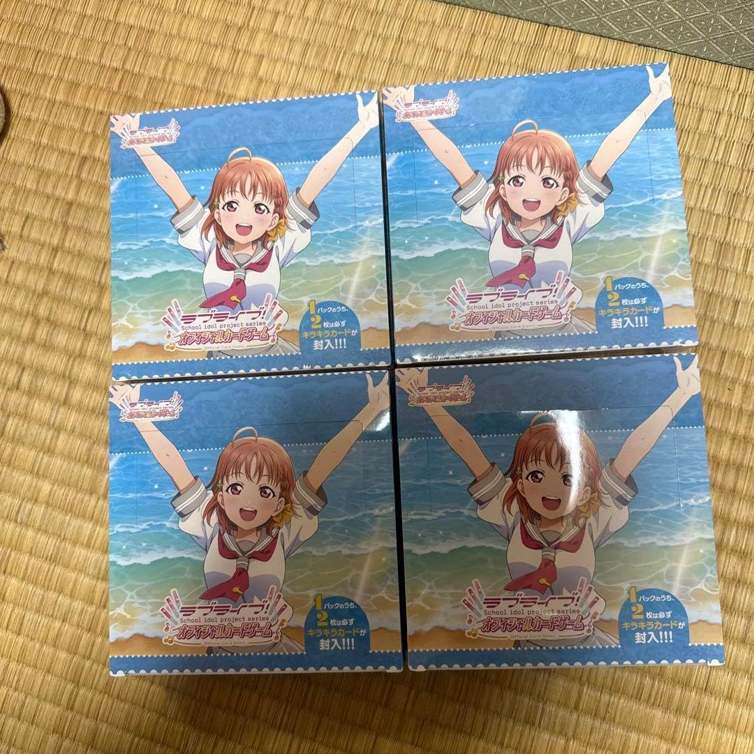 AB6IX vivid ヨンミン トレカ AB6IX｜セカンドEPアルバム『VIVID