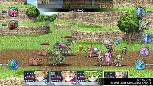 ケムコRPGセレクション Vol.5の関連画像2