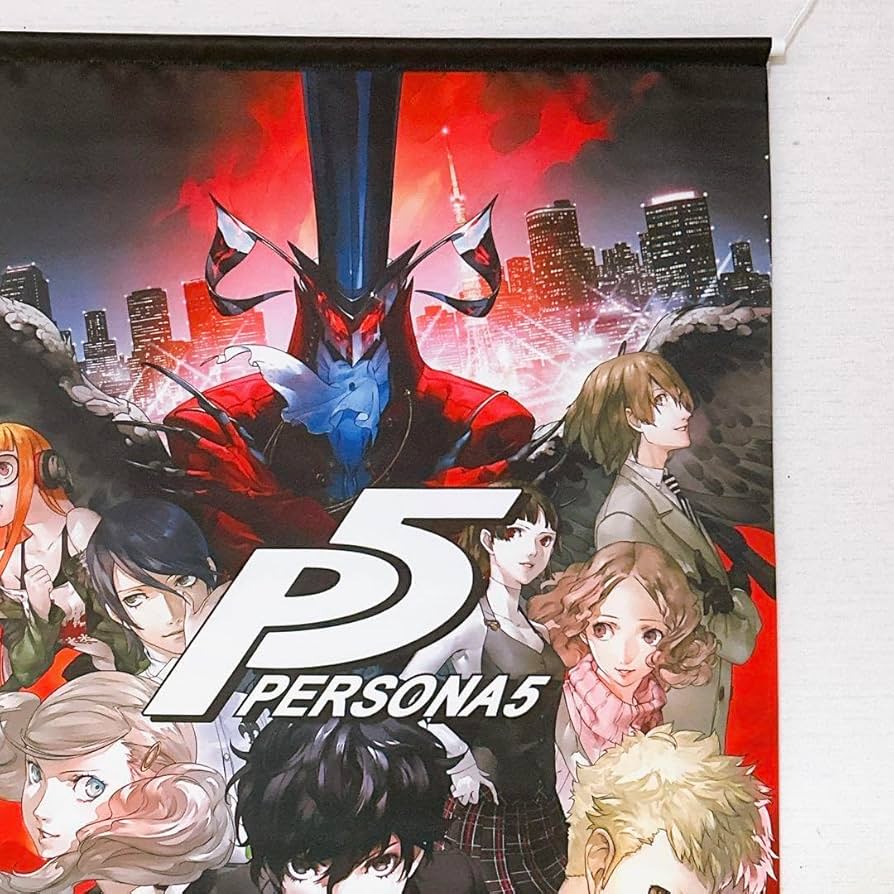 ペルソナ　B2 ポスター ペルソナ B2 ポスター Amazon.co.jp: ペルソナ 25周年記念 B2