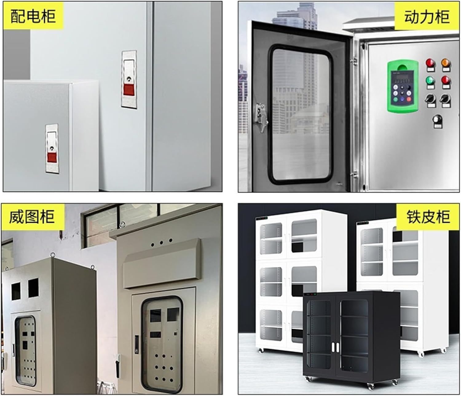XJJ-MS730 Bouncing Cabinet Plane Lock Black Matte Distribution Box Tin Trunk Switch Equipment Industrial(Matte-2)