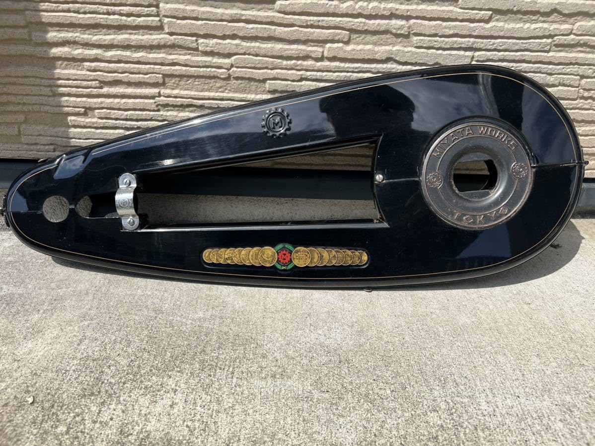 Amazon.co.jp: 宮田自転車 ミヤタ ギヤエム 昭和自転車 チェーンケース 