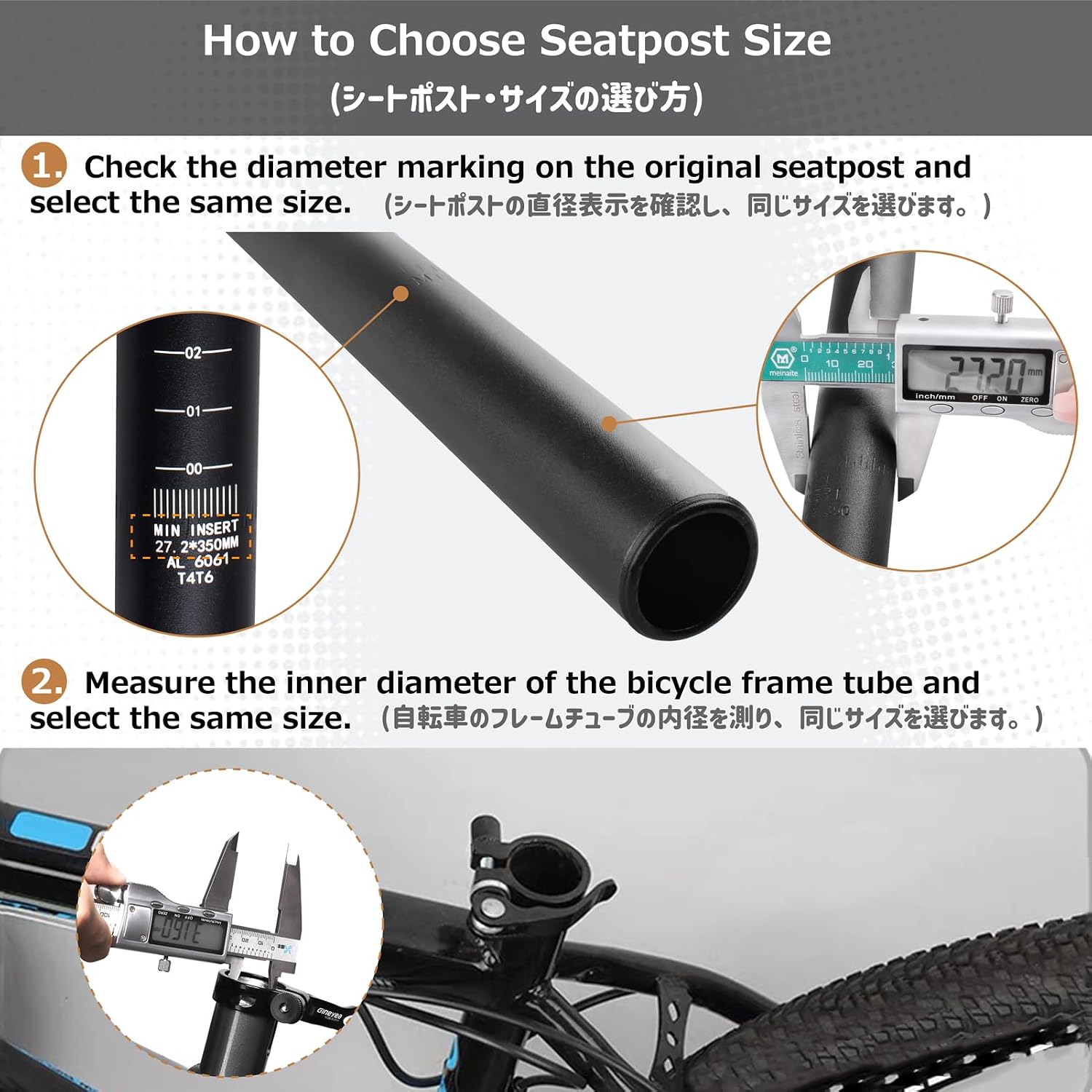 Azarxis Bike Seatpost, 25.4mm 27.2mm 28.6mm 30.4mm 30.8mm 31.6mm x 350mm Bicycle Seat Post Aluminum Alloy Seat Tube MTB BMX Saddle Pole for Mountain Bike Road Bike Fixed Gear