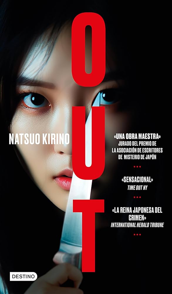 Amazon | Out (Novela Negra / Noir) | Kirino, Natsuo | Suspense