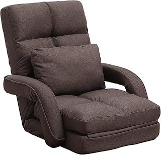 Indoor Floor Chair with Armrest and Pillow Folding Chaise Lounge Sofa 14-Position Adjustable Comfy