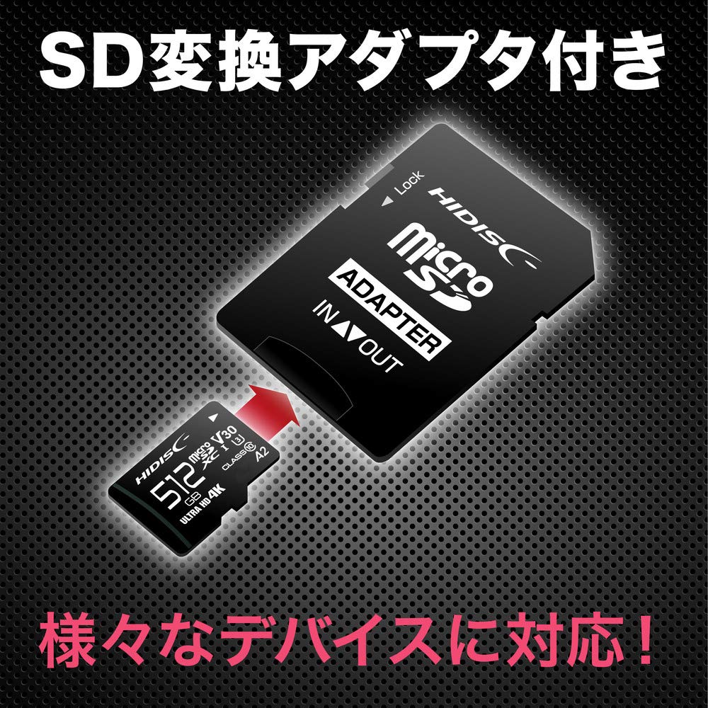 Amazon.co.jp: HIDISC Ultra High Speed Micro SDXC Card 512GB 