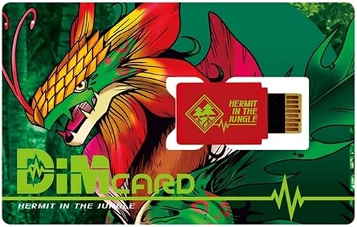 Miniatura 2 de BANDAI Digimon Hermit in The Jungle and Nu Metal Empire Tarjetas DIM Expansiones de tarjetas DIM para la pulsera Vital. Cría nuevas mascotas