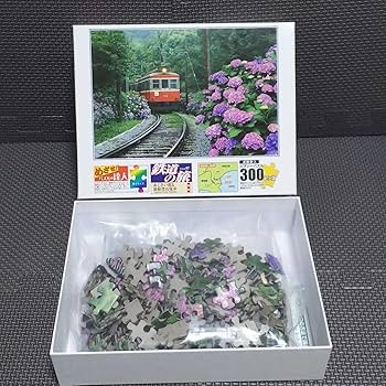 Amazon | 箱根登山鉄道「あじさい薫る 箱根登山電車 パズル」300