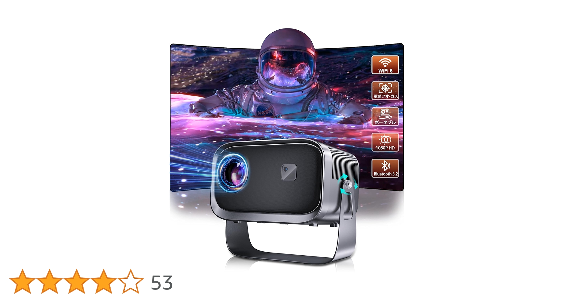 プロジェクター本体　25000LM　1080P　グレー　左右360度　映画 Amazon.co.jp 最新リリース: ホームプロジェクター の新着