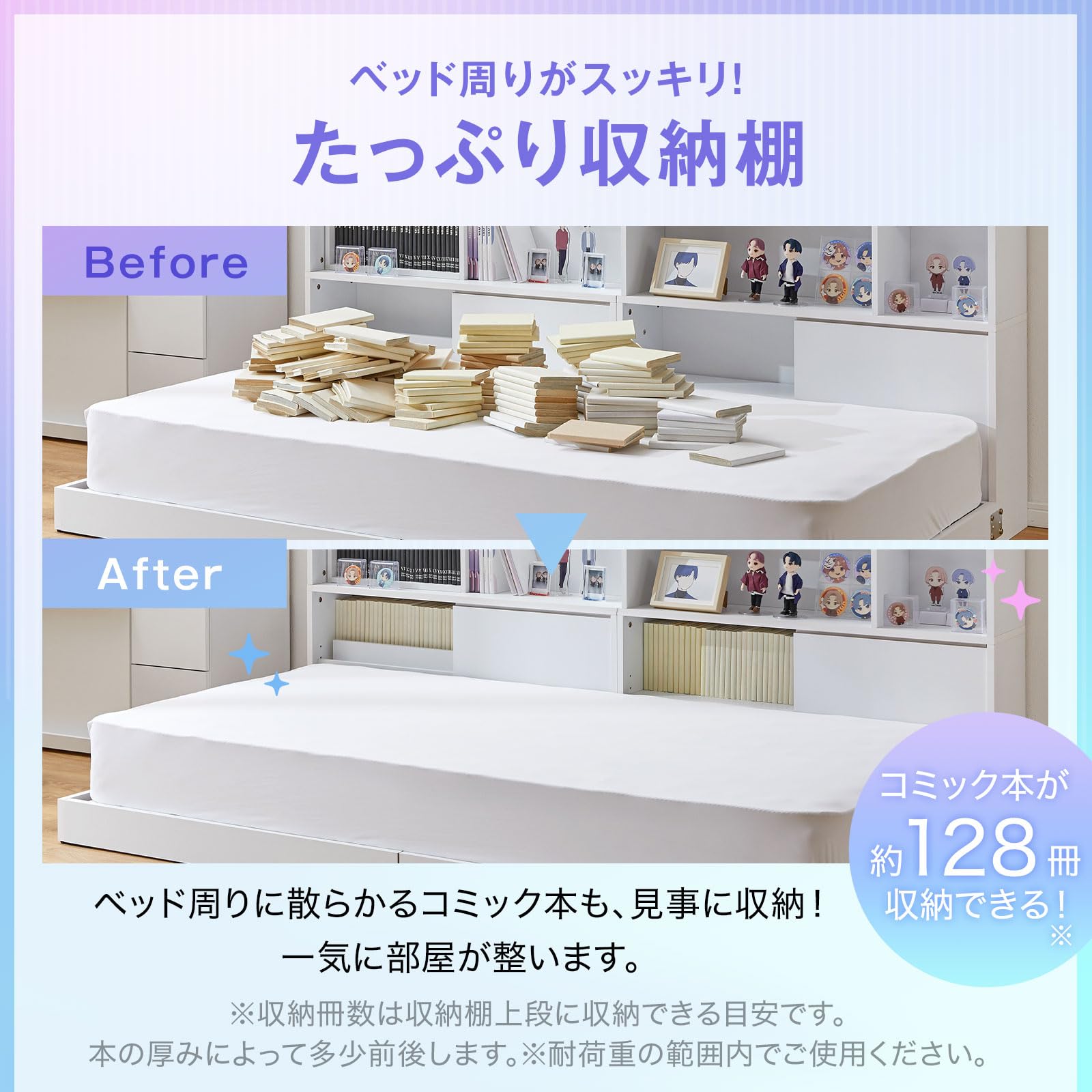 Amazon｜LOWYA ロウヤ 収納 ベッド 収納付きベッド ベッドフレーム