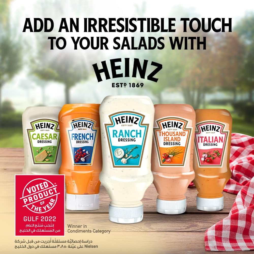 Heinz Ranch Salad Dressing - Creamy Salad Dressing with Herbs & Garlic Flavor 225ml (Imported) 3