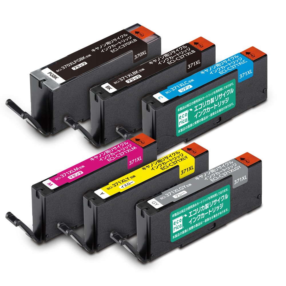 Amazon.co.jp: エコリカ キヤノン BCI-371+370/6MP対応