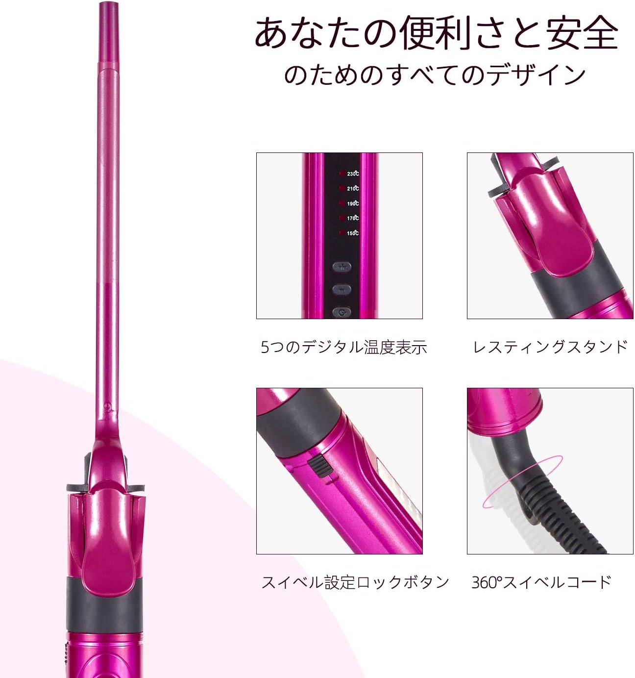 超目玉 送料無料 ヘアアイロン カール コテ 9mmミニヘアーアイロン人気 2wayヘアアイロン メ 海外対応 第1位獲得 Centrodeladultomayor Com Uy