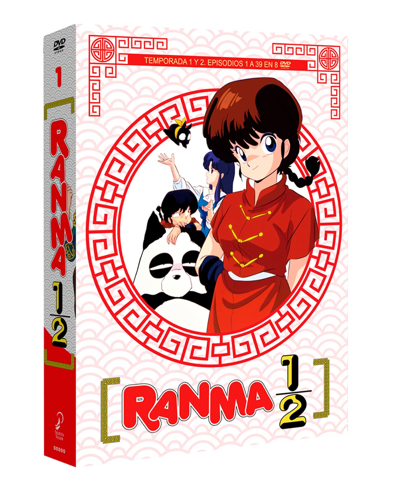 Ranma 1/2 Box 1 DVD 2025 serie anime completa en edición nostalgia