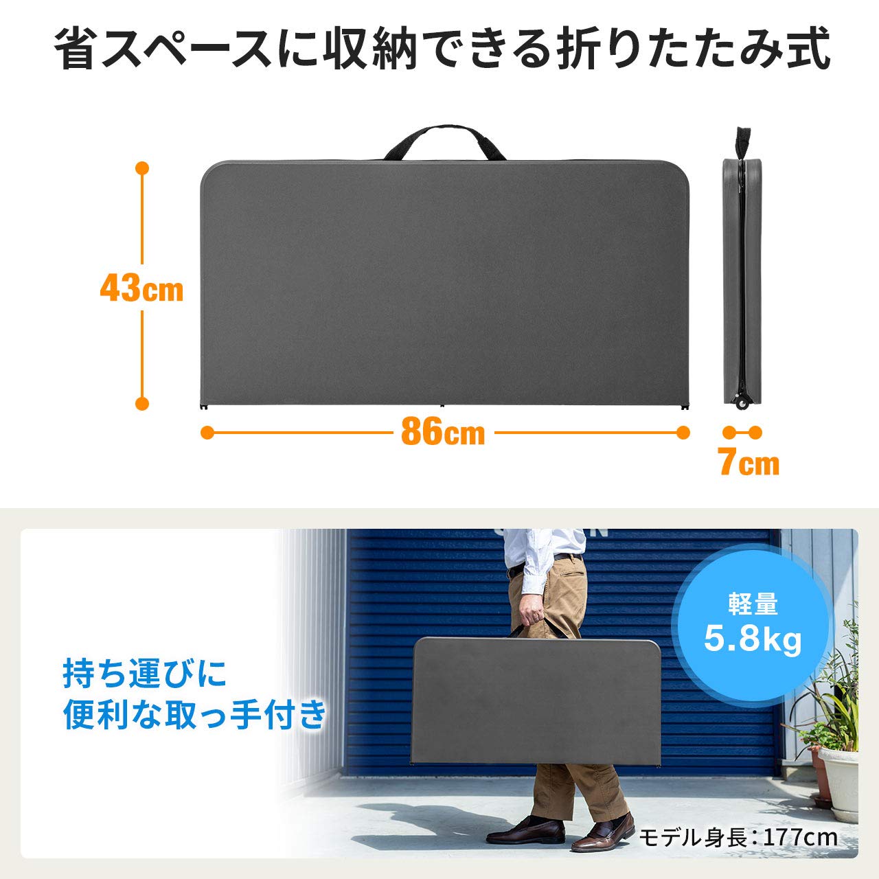 Amazon.co.jp: サンワダイレクト 折りたたみテーブル 幅86cm×奥行86cm