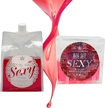 OILLAB Value Set Extreme Liquid SEXY 1 Case & Royal Noyl SEXY 2.2 lbs 1 kg Beauty Salon Water Soluble Massage Oil, Commercial Use, Body, Red |  SET,  ,  ,  ,