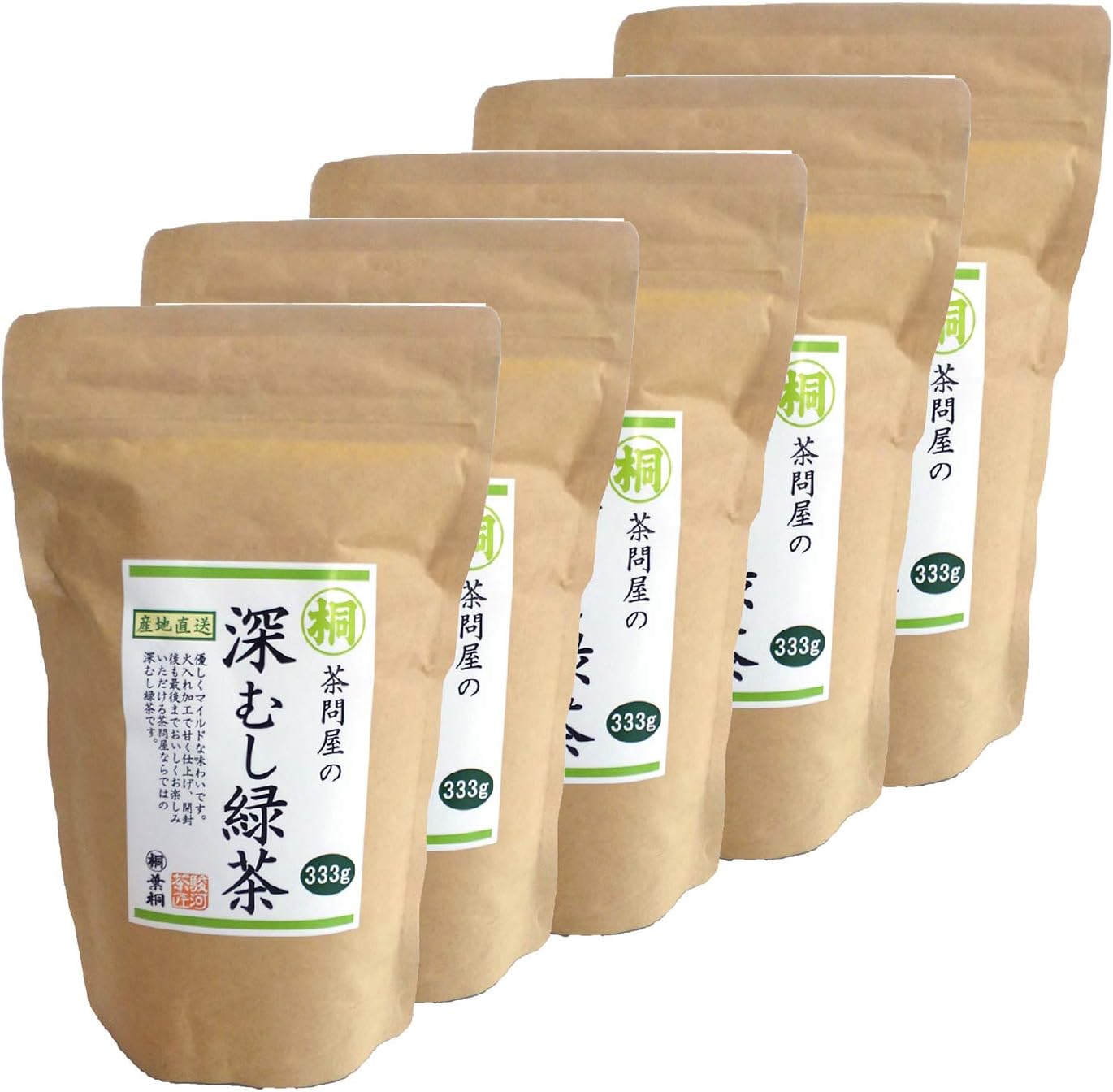 Collectively deep steamed green tea Hakiri tea wholesaler and deals five set 333gX5 pieces