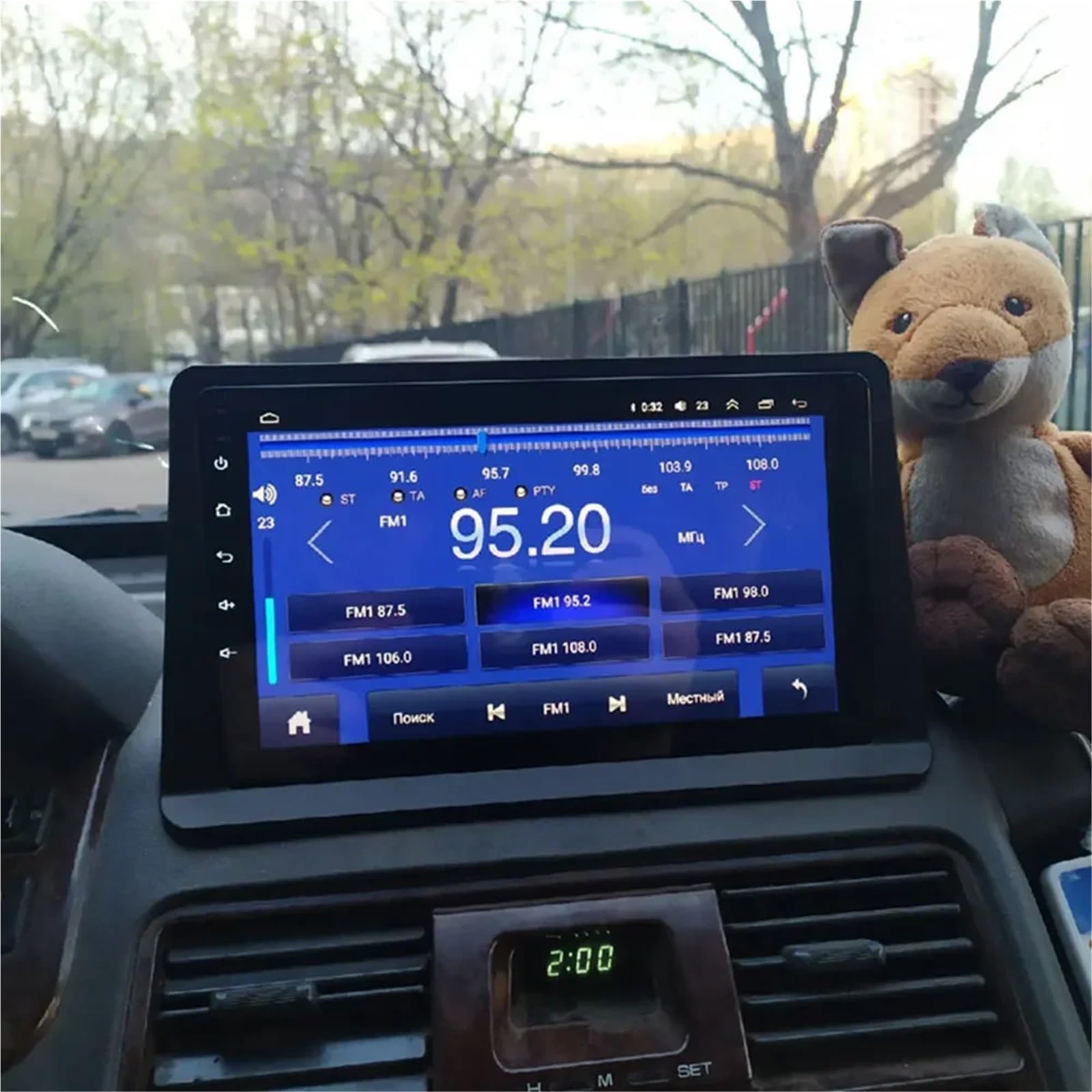 Ramka do radia samochodowego 2-DIN 9-calowy panel radia samochodowego pasujący do ramki radia Pasuje do Mitsubishi Pyjero, adapter płyty nawigacyjnej