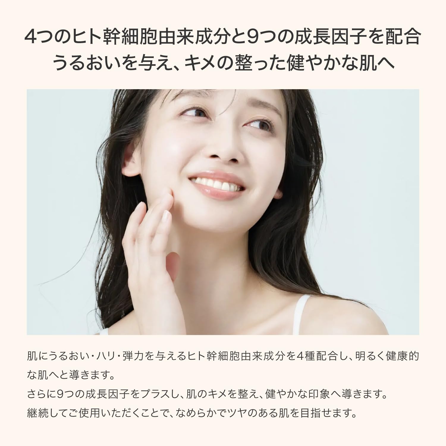 Amazon.co.jp: MONNALI モナリ ゴールドシリーズ TR50 エッセンス 美容