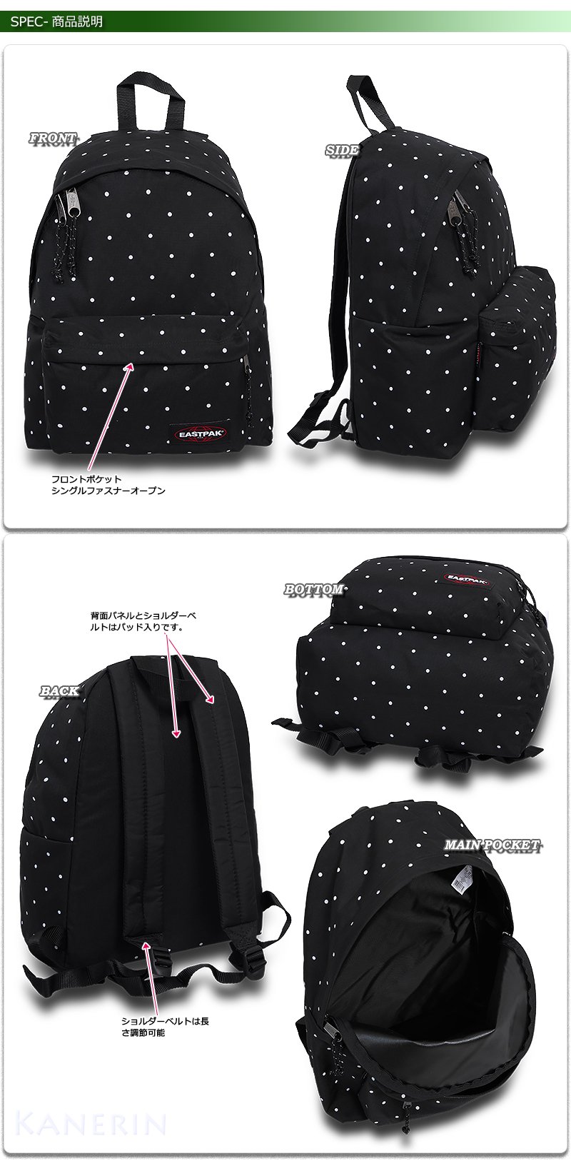 Amazon.co.jp: EASTPAK イーストパック PADDED PAK