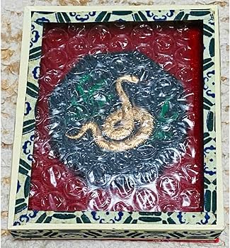 Amazon.co.jp: 書道 中国微墨 干支墨 干支 巳年 : 文房具・オフィス用品