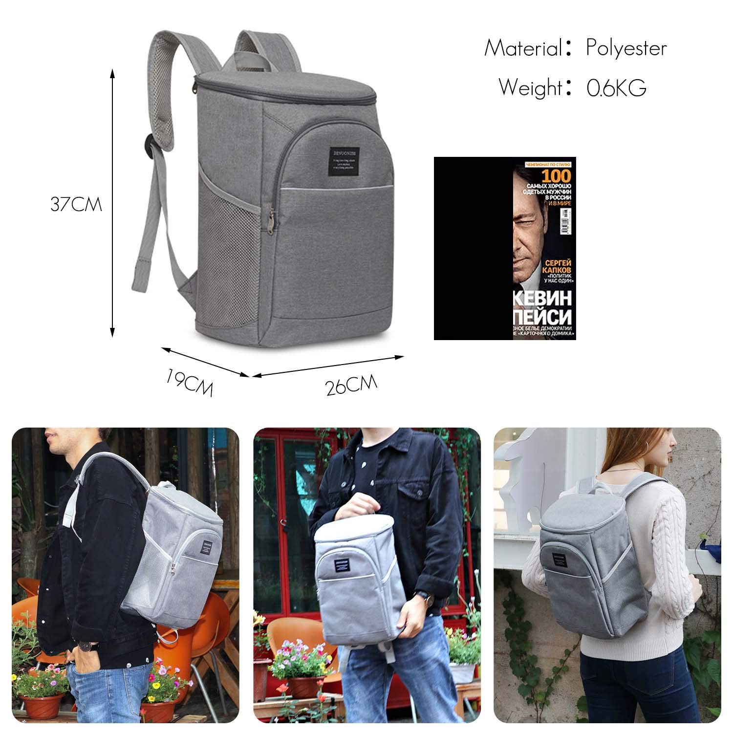 FANDARE Zaino da pranzo Borsa Termica Isolante Pranzo al Sacco Borsa da Picnic frigo Acquisti Auto Borsa a tracolla per Campeggio Nautica Spiaggia Pesca Scuola Lavoro Lunch Bag Impermeabile Poliestere