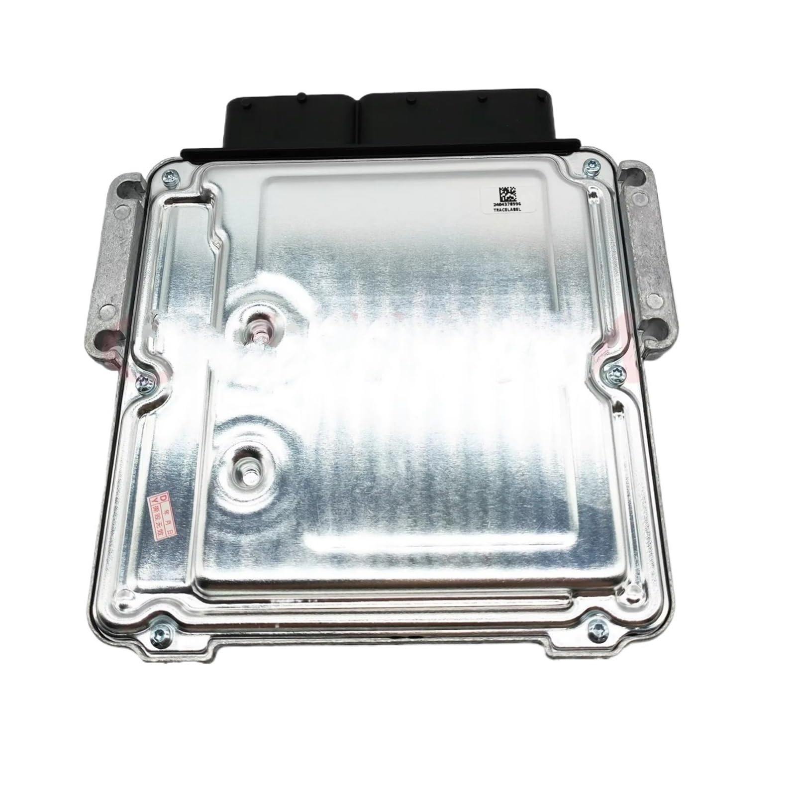 Xxiucj One Color Engine Control Module Assembly For Yuchai Edc17 0281020503 A50000-3823351 Engine Computer Board Ecu Ecm Electronic Control Unit