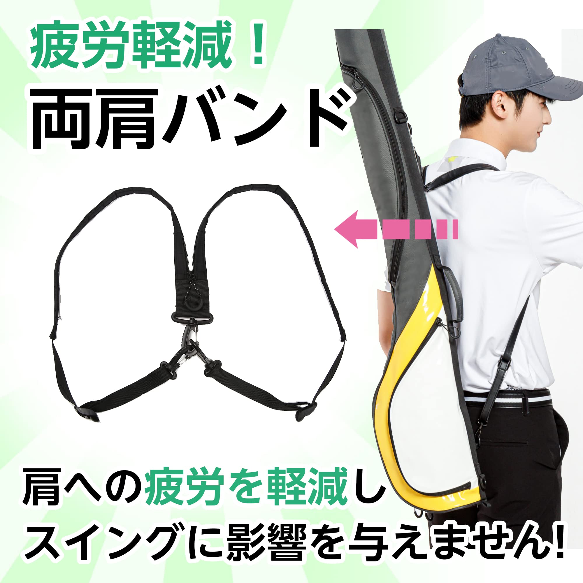 Amazon | マジックプロダクツ 2つの新機能コンパクトゴルフクラブ 