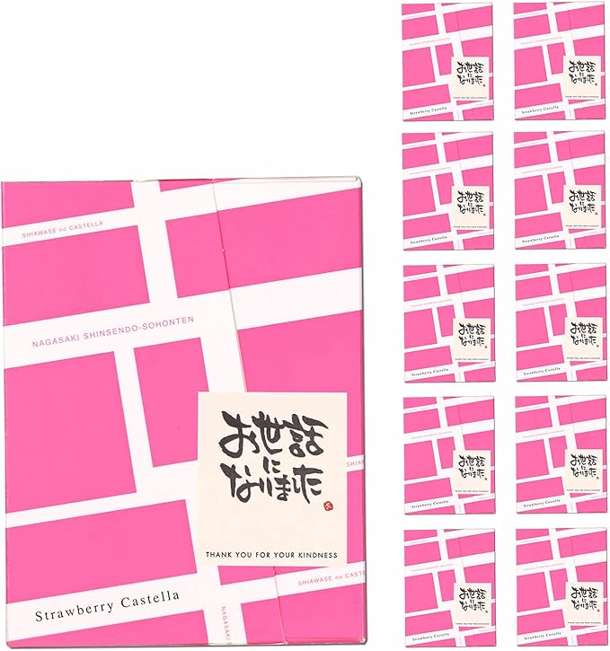 Amazon 長崎心泉堂 プチギフト お菓子 お世話になりました いちご味 カステラ 個包装 10個 退職 産休 転勤 異動 お礼 職場 挨拶 ギフト 個装 女性 お返し Tkx10 長崎心泉堂 カステラ 通販